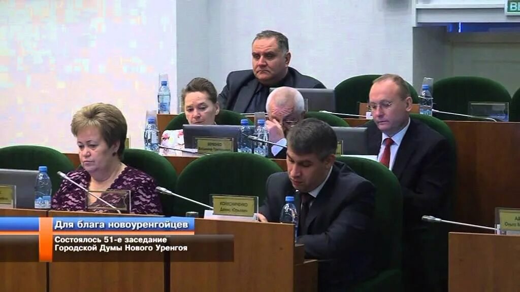 Новоуренгойский городской. Новая площадь уренгоя интернациональная. Городская площадь нового уренгоя 2022. Городская площадь новый уренгой. Новый уренгой центральная площадь.