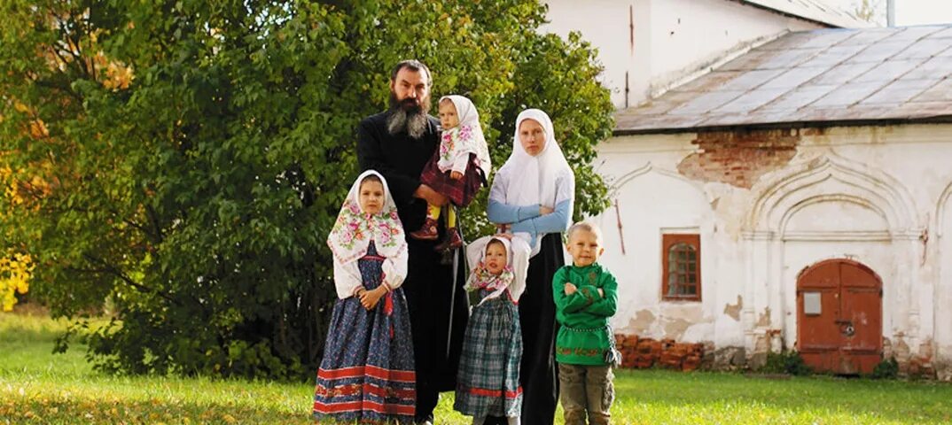 Старообрядцы 7 класс история россии. Старообрядчество Поповцы. Старообрядцы Беспоповцы. Уральские староверы кержаки Беспоповцы. Старообрядцы в России.