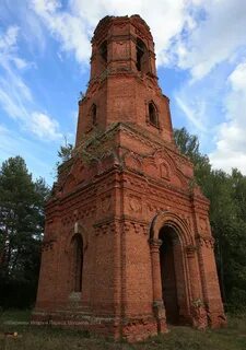 Какой предмет одежды в егорьевском и шатурском