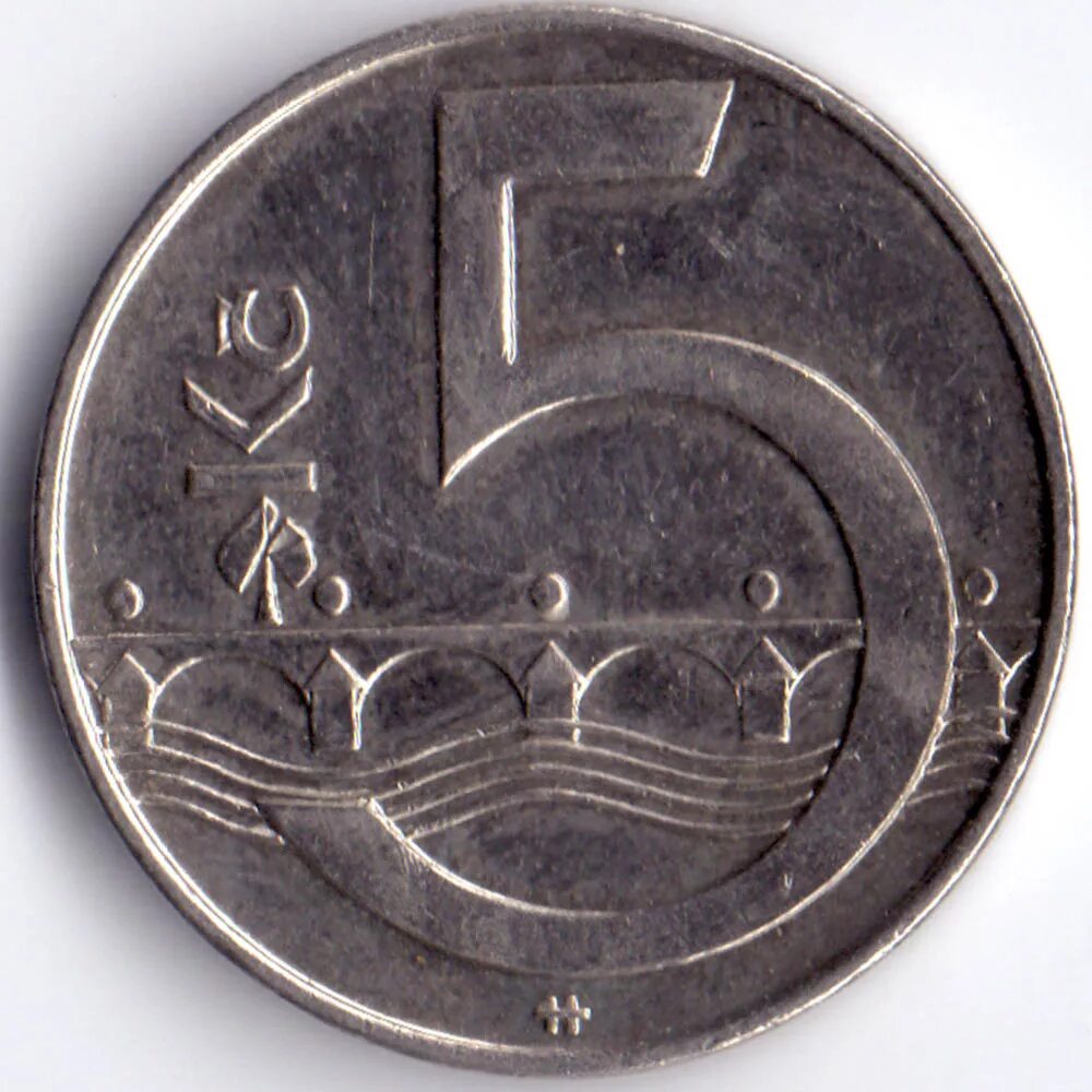 5 кронов в рублях. Ceska republika монета. Монета Ceska republika 1993 5 крон. Ceska republika монета 1993. Ceska republika монета 1994.