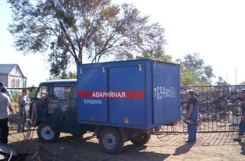 Водоканал астрахань холодная вода. МУП Астрводоканал. ГАЗ 53 аварийная машина Астроводоканал Астрахани. Автомобили Астрводоканала. ГАЗ 53 аварийная водоканала в Астрахани.