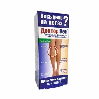 7 дней для ног