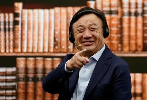 Хуавей владельцы