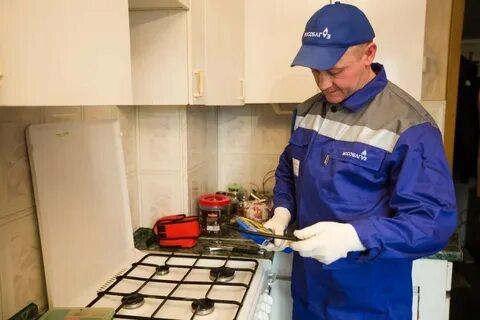 Газовый форм