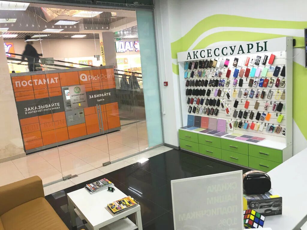 ремонт телефонов мончегорск. ремонт телефонов мончегорск. ремонт телефонов анталия. магазин медтехника мончегорск. скупки телефонов в мончегорске.