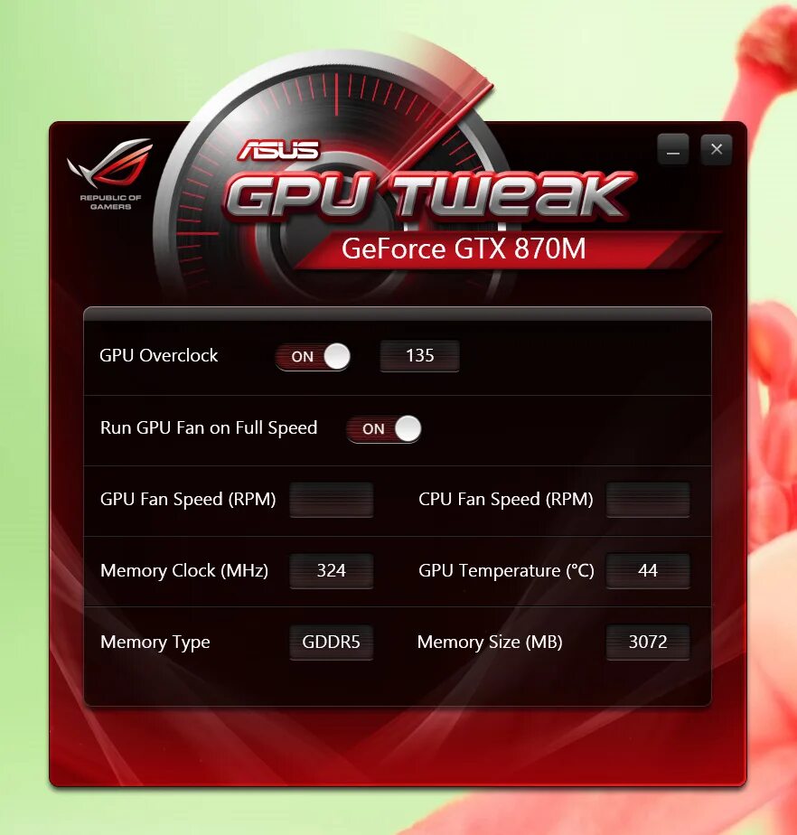 Коды асус. ASUS GPU tweak. Fan Speed ASUS GPU tweak. ASUS tweak 2. ASUS ROG GPU tweak 1.5.