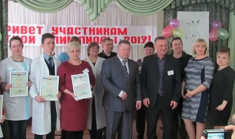 Сайт конь колодезского техникума