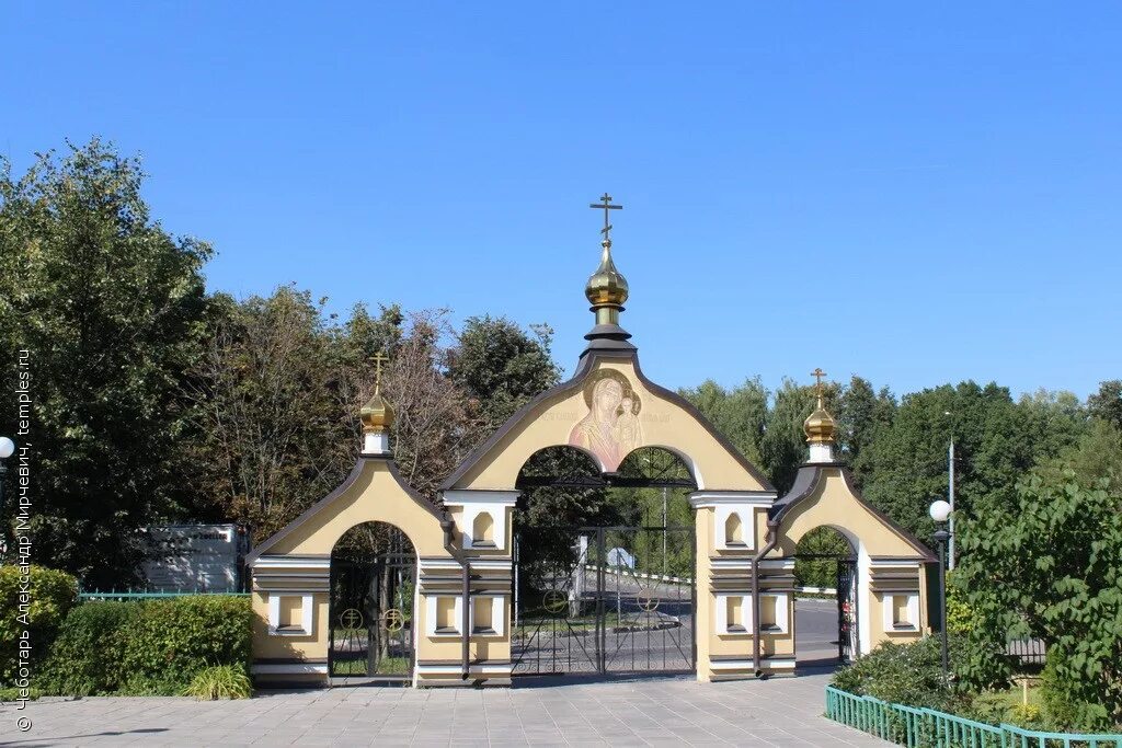 храм троицы живоначальной в мосрентгене. парк мосрентген. мосренгентен поселок. мосренгентен поселок. мосренгентен поселок.