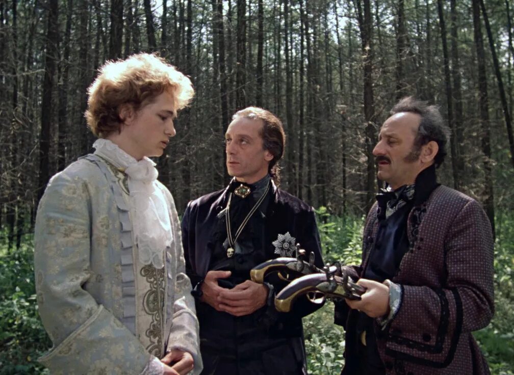 абдулов формула любви. мюзикл формула любви. формула любви 1984. формула любви 1984. марья ивановна формула любви.