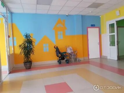 Детская больница черкесск грибоедова