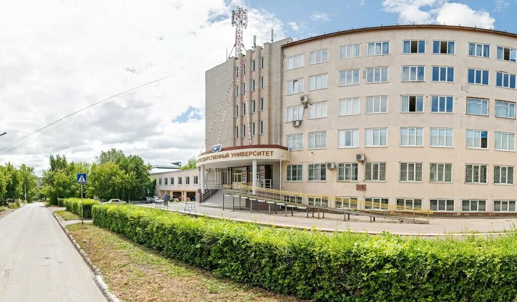 М достоевского. Омская академия физической культуры. Институт культуры омск. М достоевского общежитие. Миби омгу.