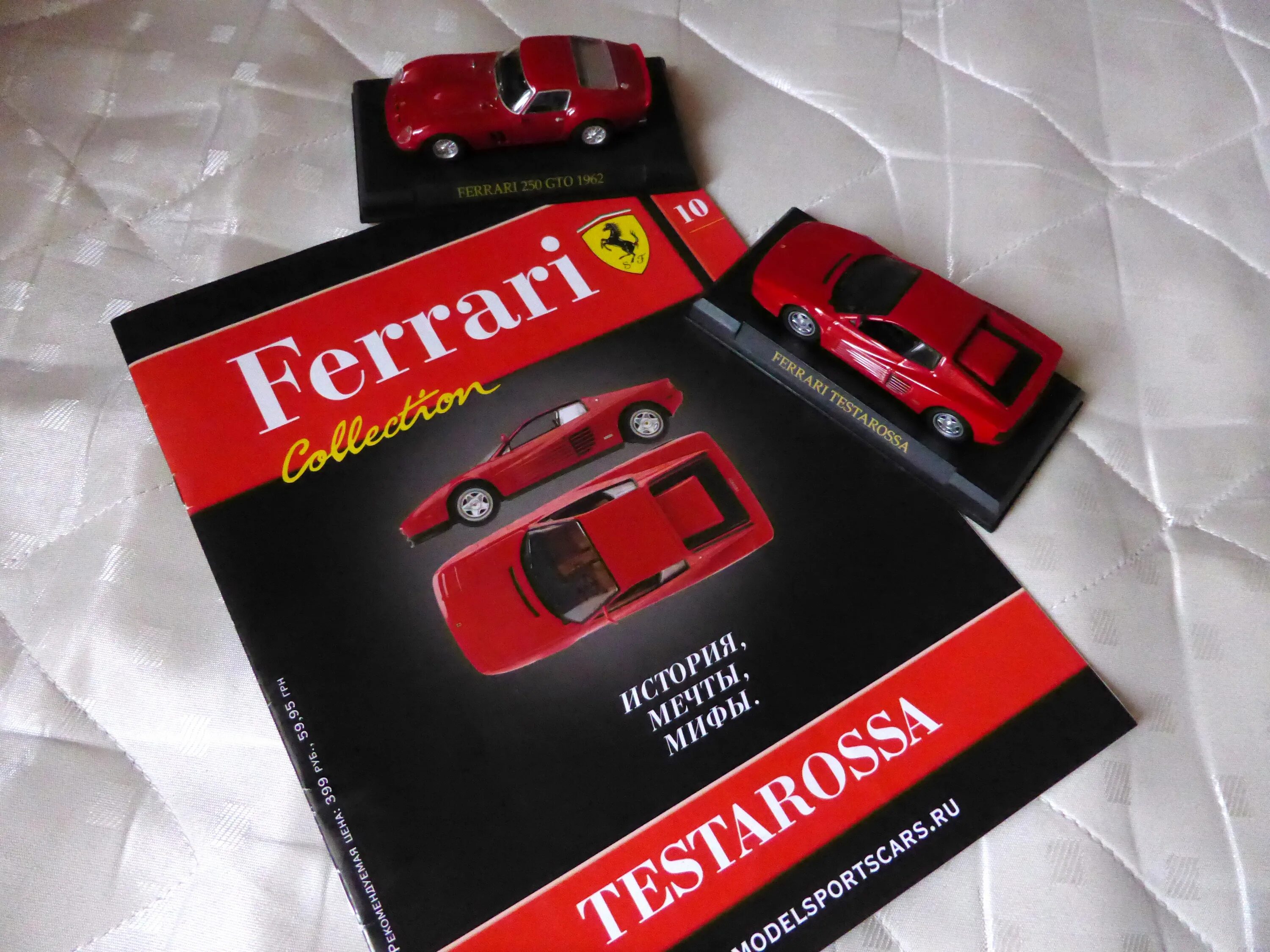 Ferrari 360 gt ДЕАГОСТИНИ. Ferrari 360 gt ДЕАГОСТИНИ 1/43. Ferrari collection DEAGOSTINI. Testarossa Ferrari 250 DEAGOSTINI 1/43. Ferrari collection