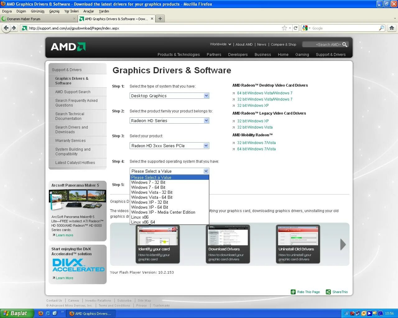 АМД драйвера. AMD Graphics Drivers. Advanced Micro devices драйвера.