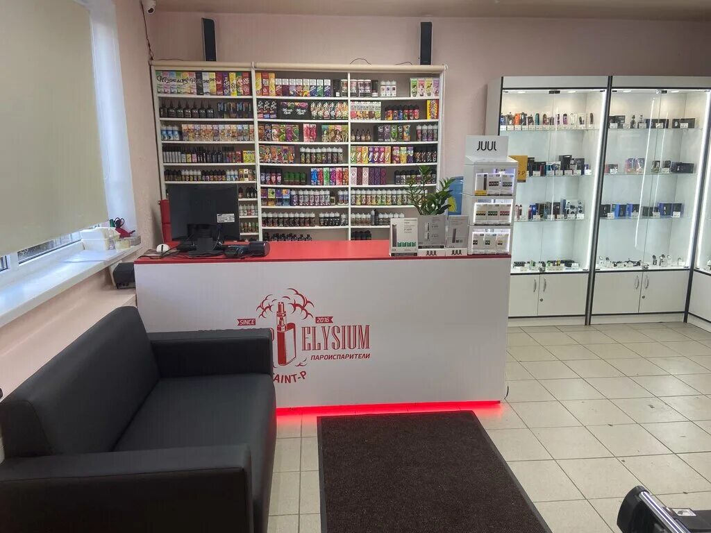 Вейп магазин в москве. Вейп шоп СПБ. Магазин Vape shop. Вейп салон. Вейп шоп Питер.