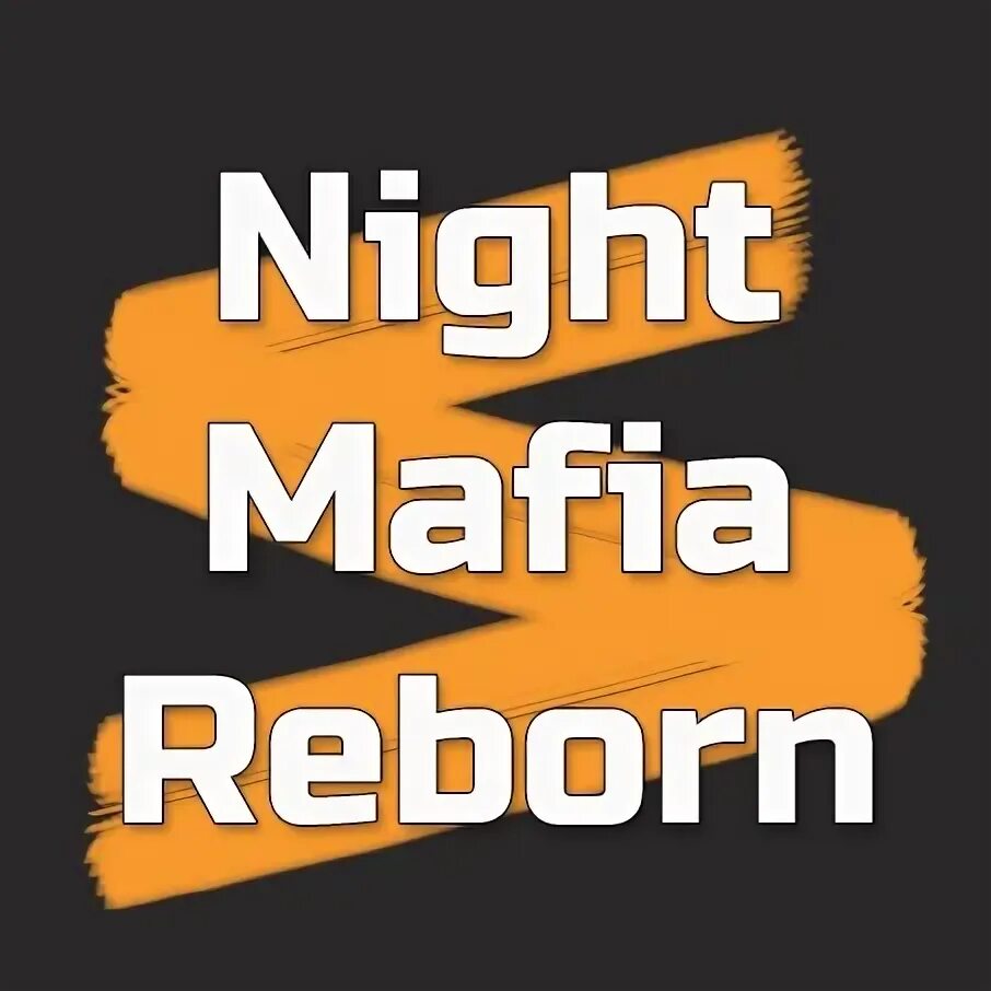 Discord reborn