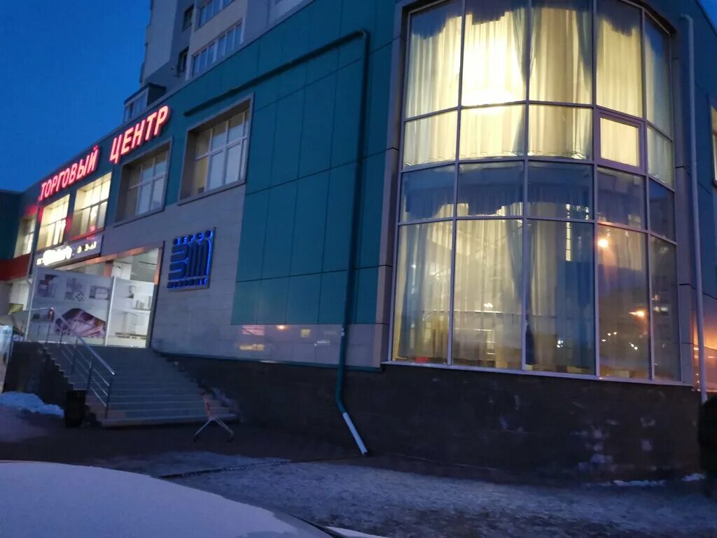 1 сургут. монолит сургут. монолит сургут. профмет дизайн. монолит сургут.