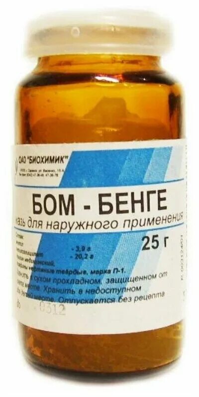 банбенги мазь. мазь бон бенго инструкция. бомбенговая мазь. бом-бенге мазь 25г биохимик. бон венге.