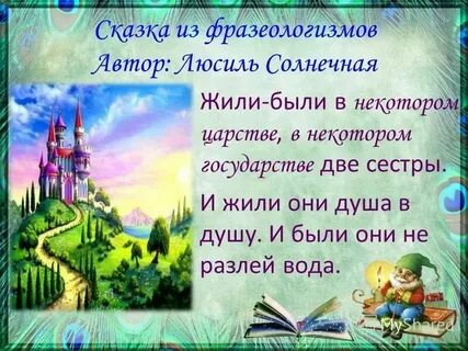 В некоторой стране несколько городов