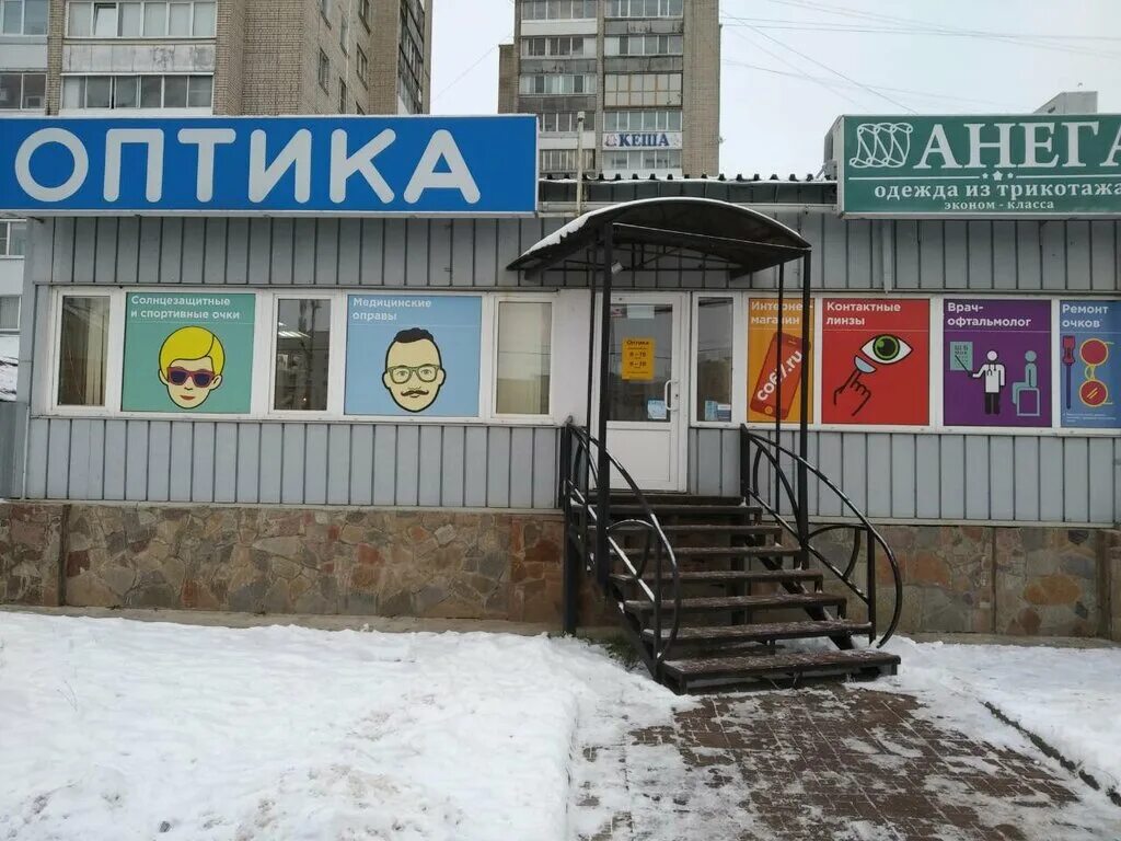 салон красоты blondy. шампань салон красоты. смоленск ул рыленкова 35а. салоны в смоленске адреса. переулок юннатов 4, визави.