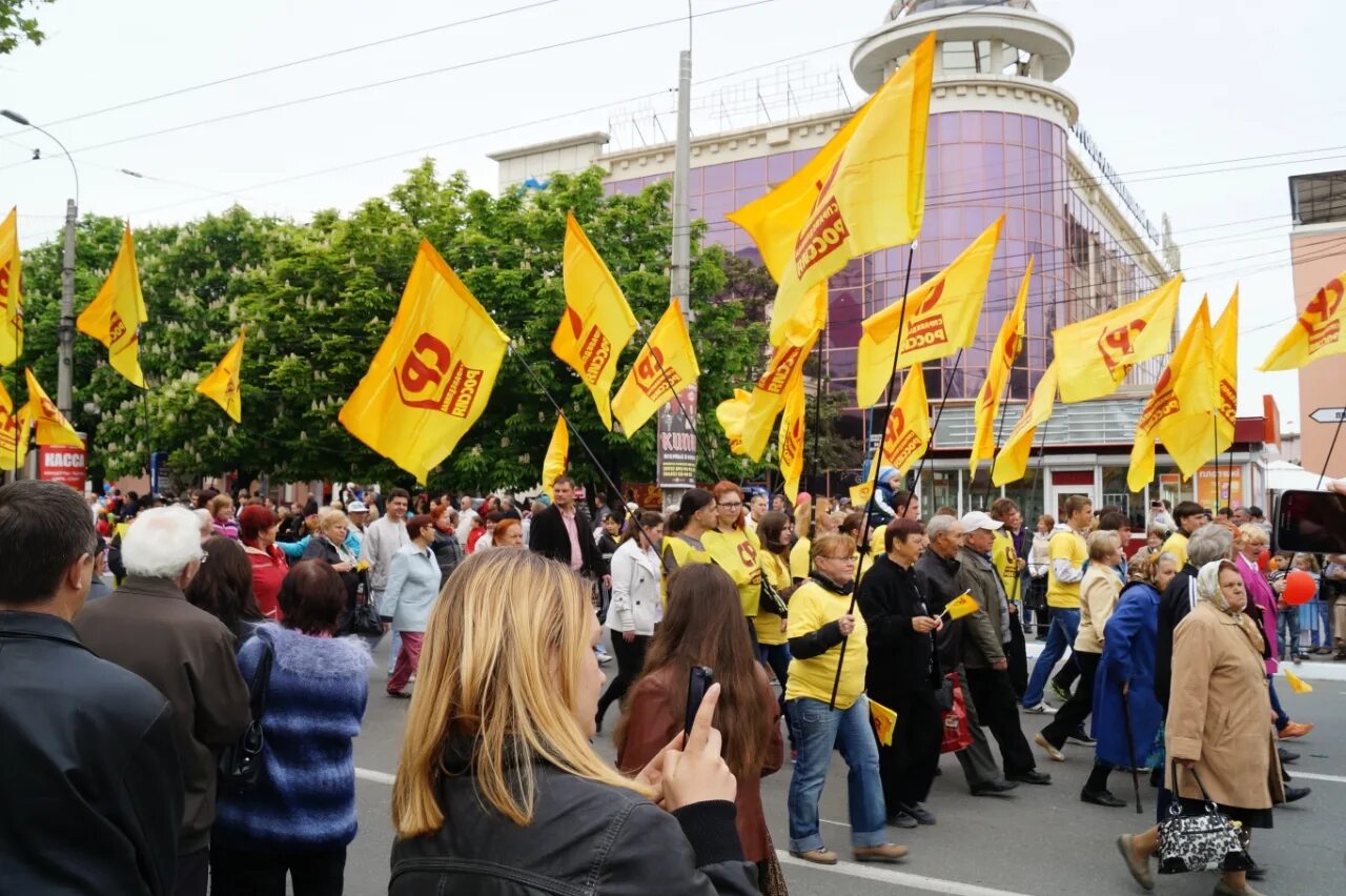 демонстрации в харькове сегодня