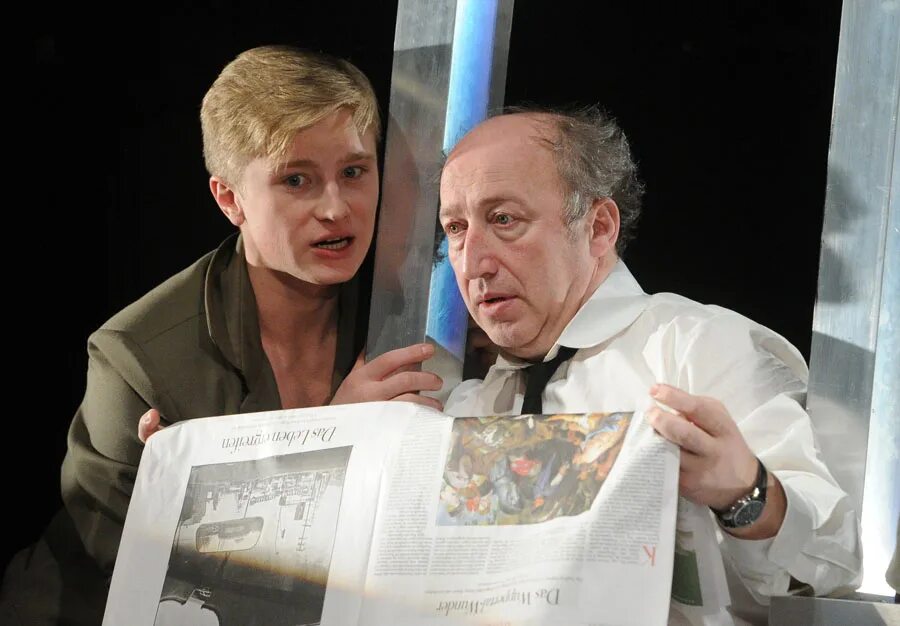 страх и нищета в третьей империи