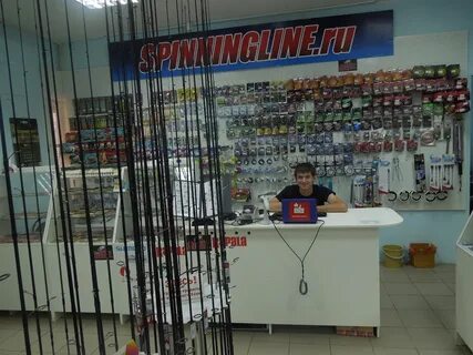 Рыболовный магазин дзержинск нижегородской