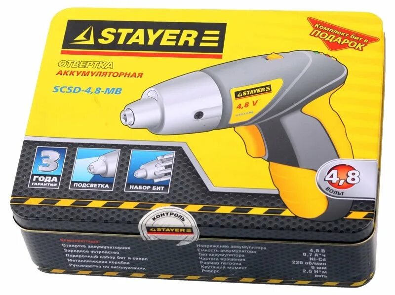 Тритон речной. Stayer 3791550. Шлифовальная машинка  stayer sch. 8. Обыкновенный тритон ланца.