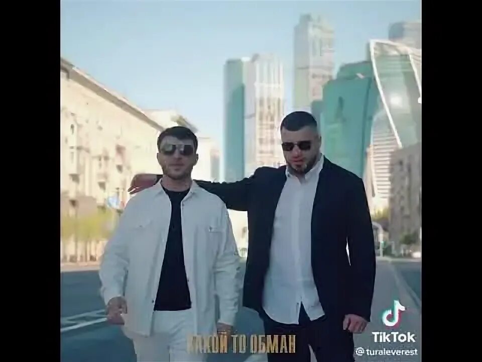 Через капкан один ушел карман другой. Через капкан один ушел карман другой