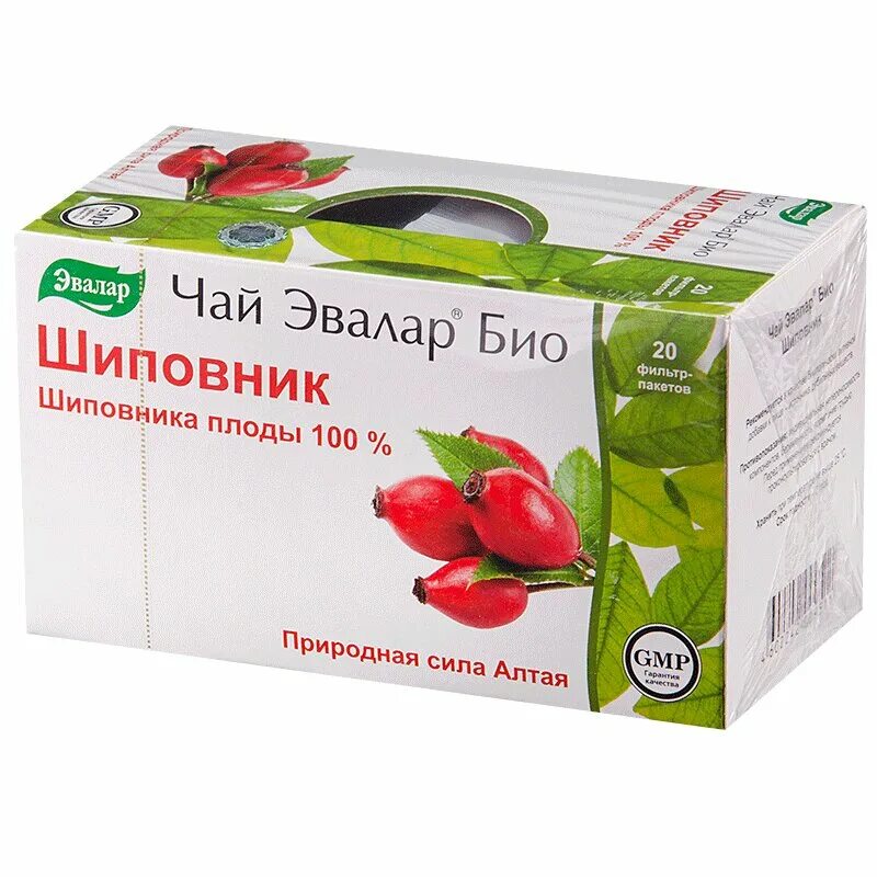 Плоды шиповника для чего применяется. Шиповник высоковитаминный. Шиповник низковитаминный. Шиповника плоды низковитаминные. Плоды шиповника высоковитаминные.