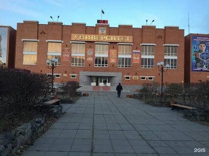 Братский университет