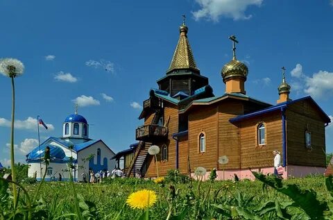 Артемово википедия