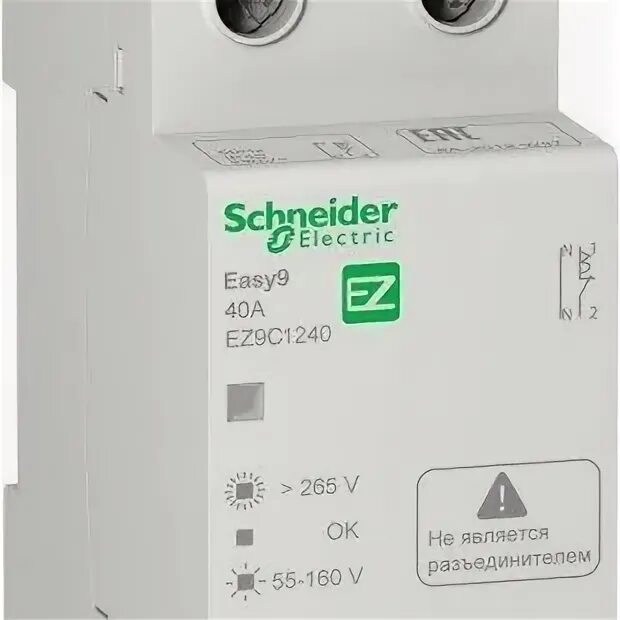 Реле контроля напряжения шнайдер. Реле напряжения easy9 schneider. Реле контроля напряжения 220в шнайдер. Реле напряжения schneider. Реле контроля напряжения шнайдер 1 фазное.