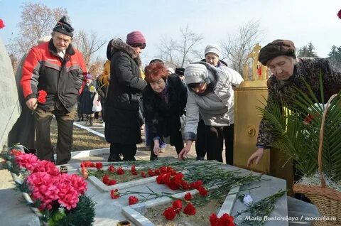 Жертва политических репрессий льготы