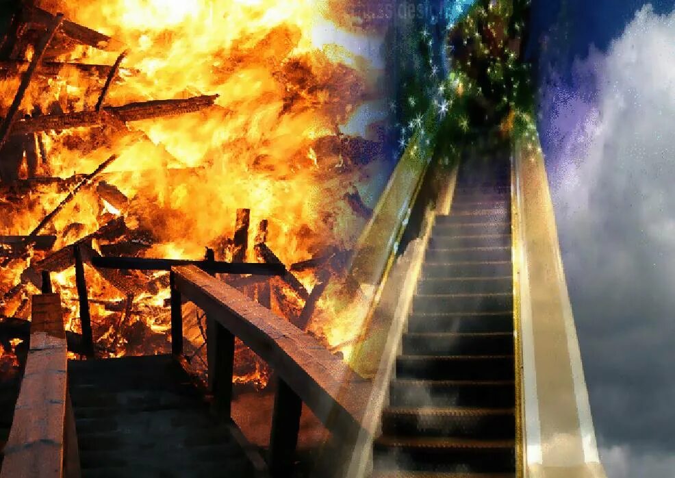 где находится рай и ад. надписи про ад и рай. рай и ад существует. дороги в рай и ад. как выглядит ад и рай.