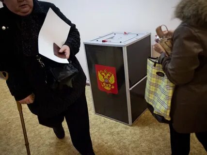 Выборы 2024 порог явки