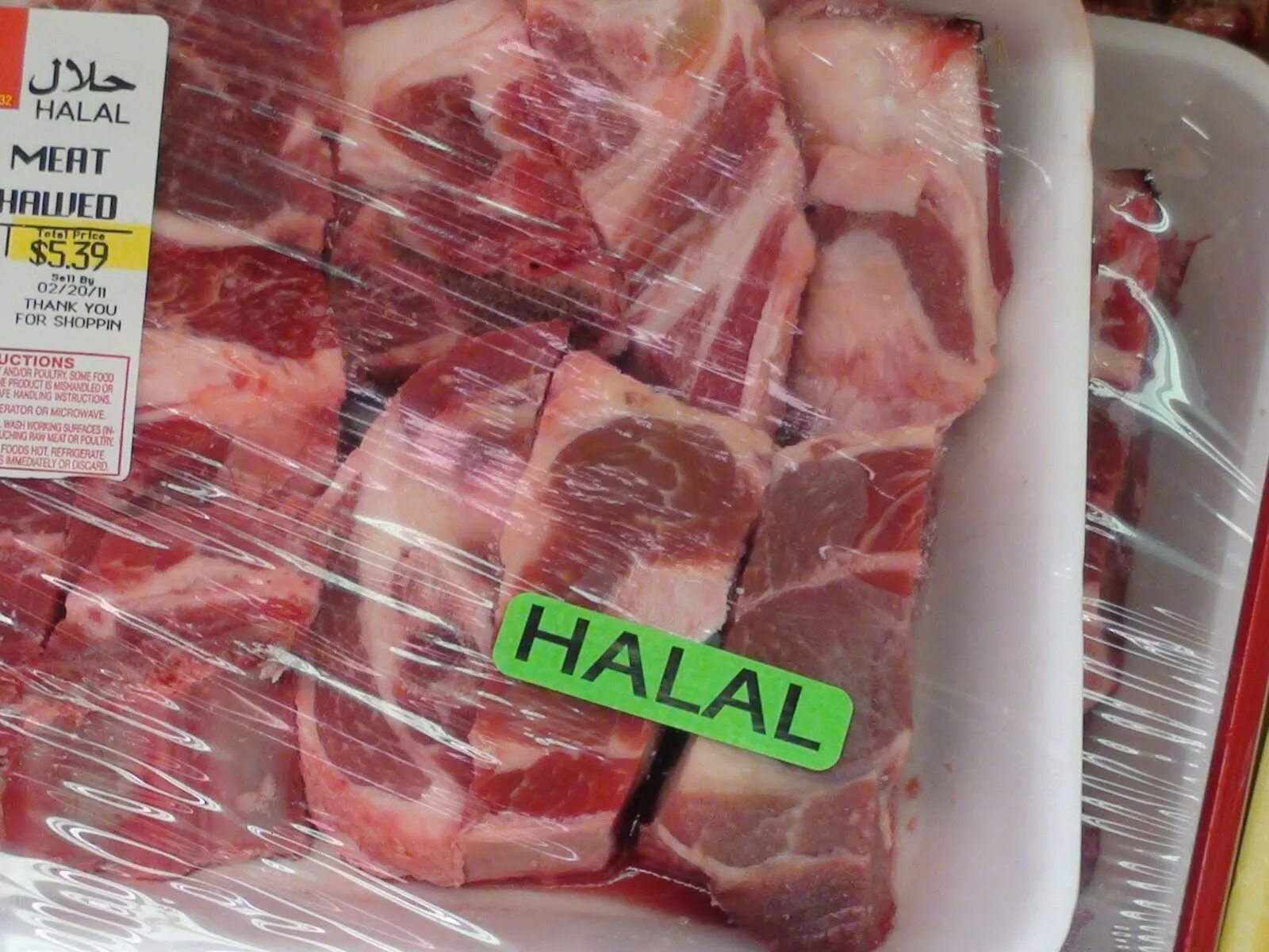 хиляль. халяль список продуктов. продукты для мусульман.