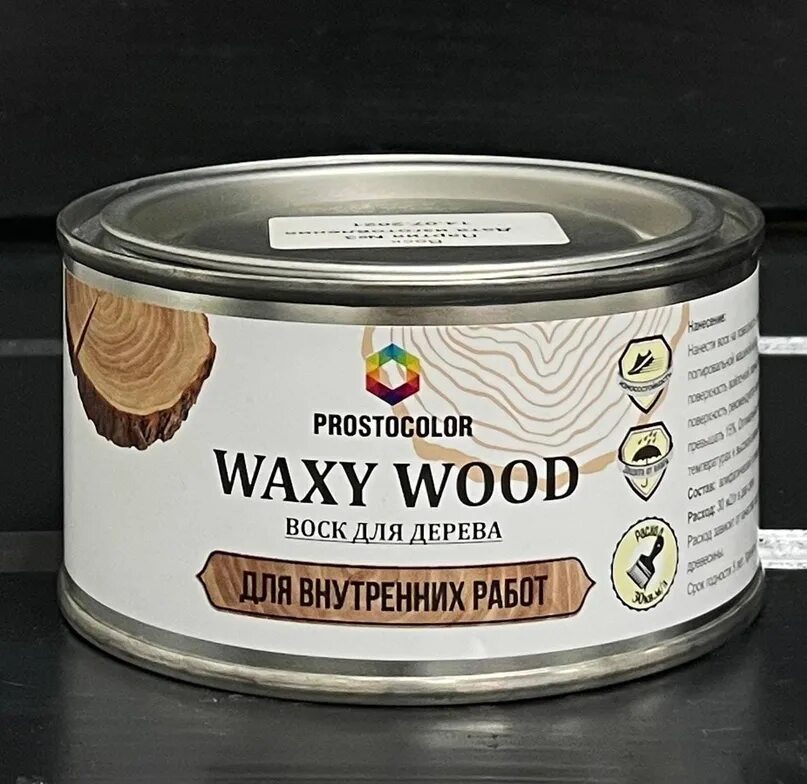 Восковая пропитка для дерева. Wood воск. Краска воск для дерева. Покрытие дерева воском. Osmo масло воск.