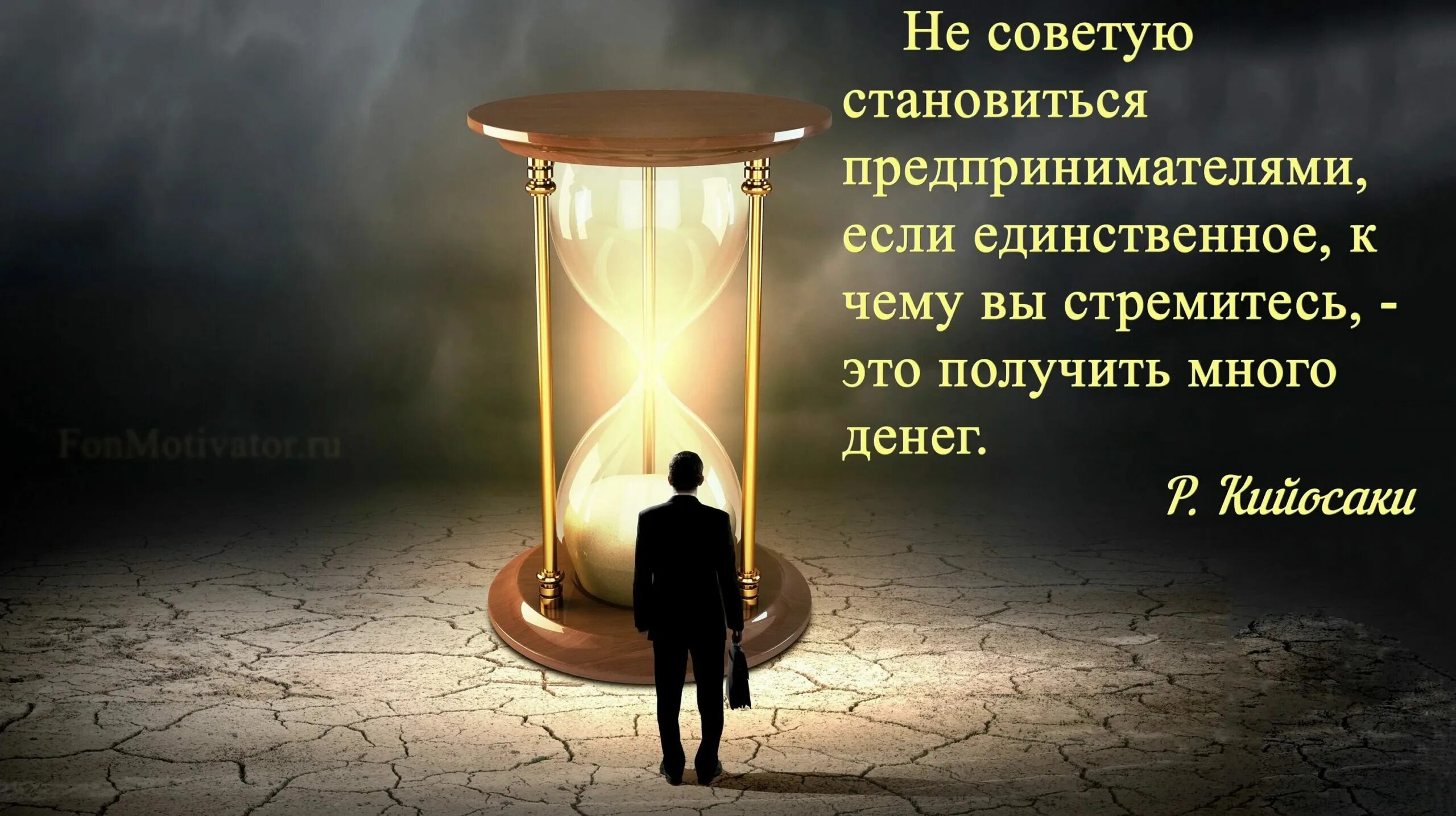 Картинка со смыслом про. Картинки с надписями со смыслом. Открытки с философским смыслом. Философские открытки о жизни. Надписи со смыслом.