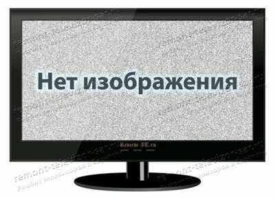 Телевизор звук без изображения
