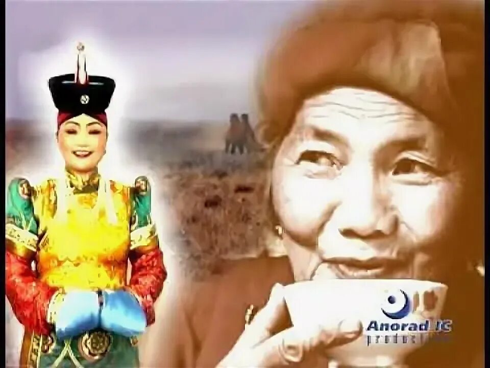 Ээж*23##. Б. Ээж торскн хазр. Э ээж. ?э ээж э.