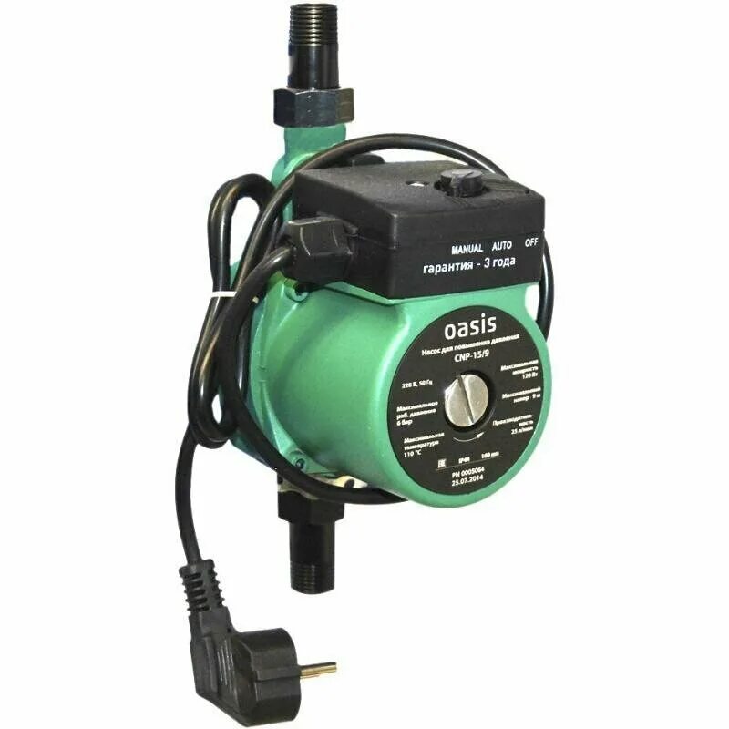 насос для повышения давления oasis. циркуляционный насос oasis crp-15/9. Oasis cbp (crp,cnp,msg)-15/9 ду15 (1/8). насос оазис cnp-15/9 для повышения давления. насос для повышения давления oasis.