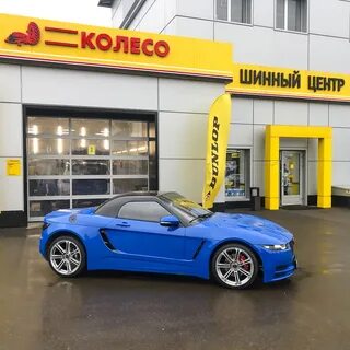 Фирма колесо