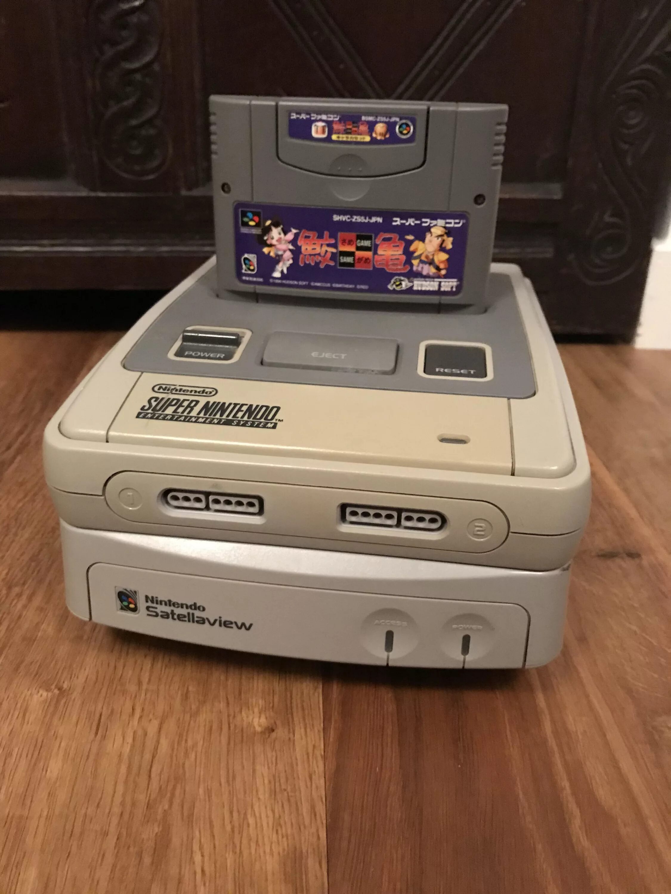 Super famicom. Нинтендо супер Нинтендо. Super Famicom Satellaview. Супер Нинтендо 2. Nintendo Ultra 64.