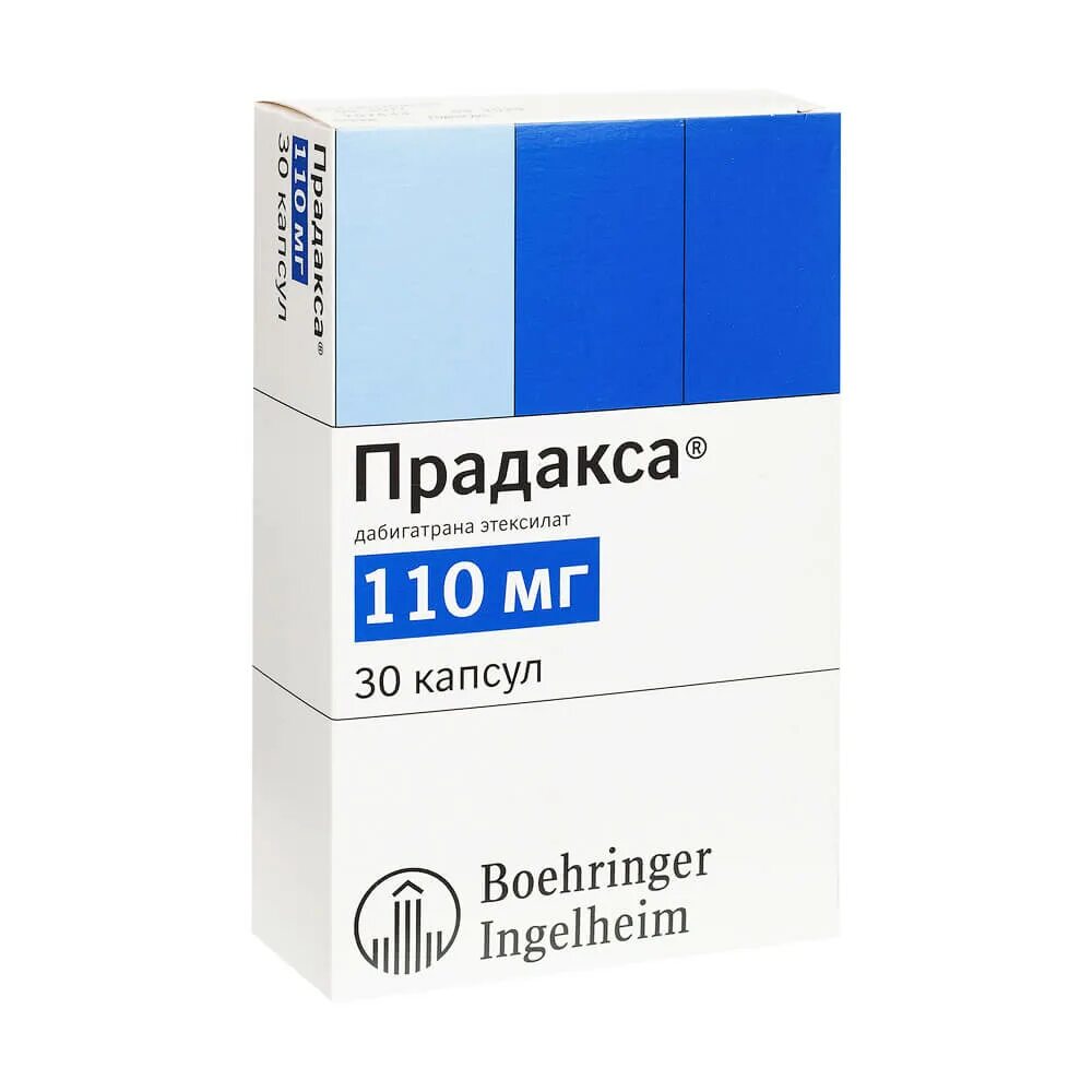 Купить прадаксу 110. Прадакса капс. 110мг №60. Прадакса капс. 110мг №30. Прадакса капсулы 110мг 30шт. Дабигатрана этексилат 110.