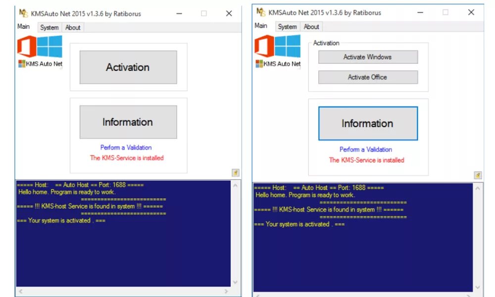 Kms активатор 1.7.8. KMSAUTO net. Активация виндовс KMSAUTO. Активация виндовс КМС авто. Где находится активатор