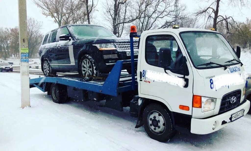 эвакуатор для трактора мтз. эвакуаторы красные. авито новошахтинск эвакуатор газель. эвакуатор новошахтинск. эвакуатор минивэнов.