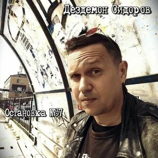 Песни в дорогу слушать без остановки
