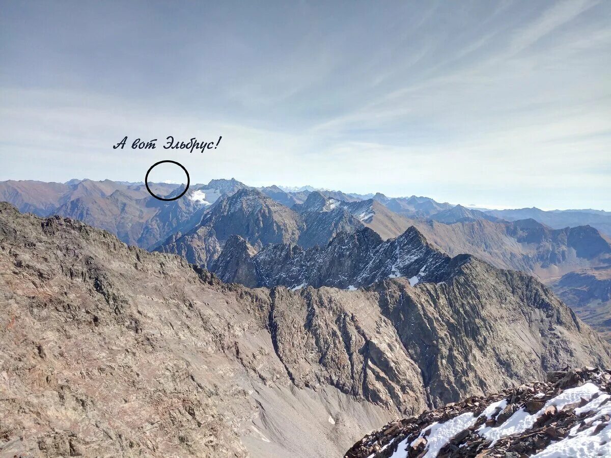 Какая самая высокая точка европы. Гора Эльбрус Сочи. Абхазия Эльбрус. Эльбрус вид из Сочи. Сочи вид на Эльбрус.