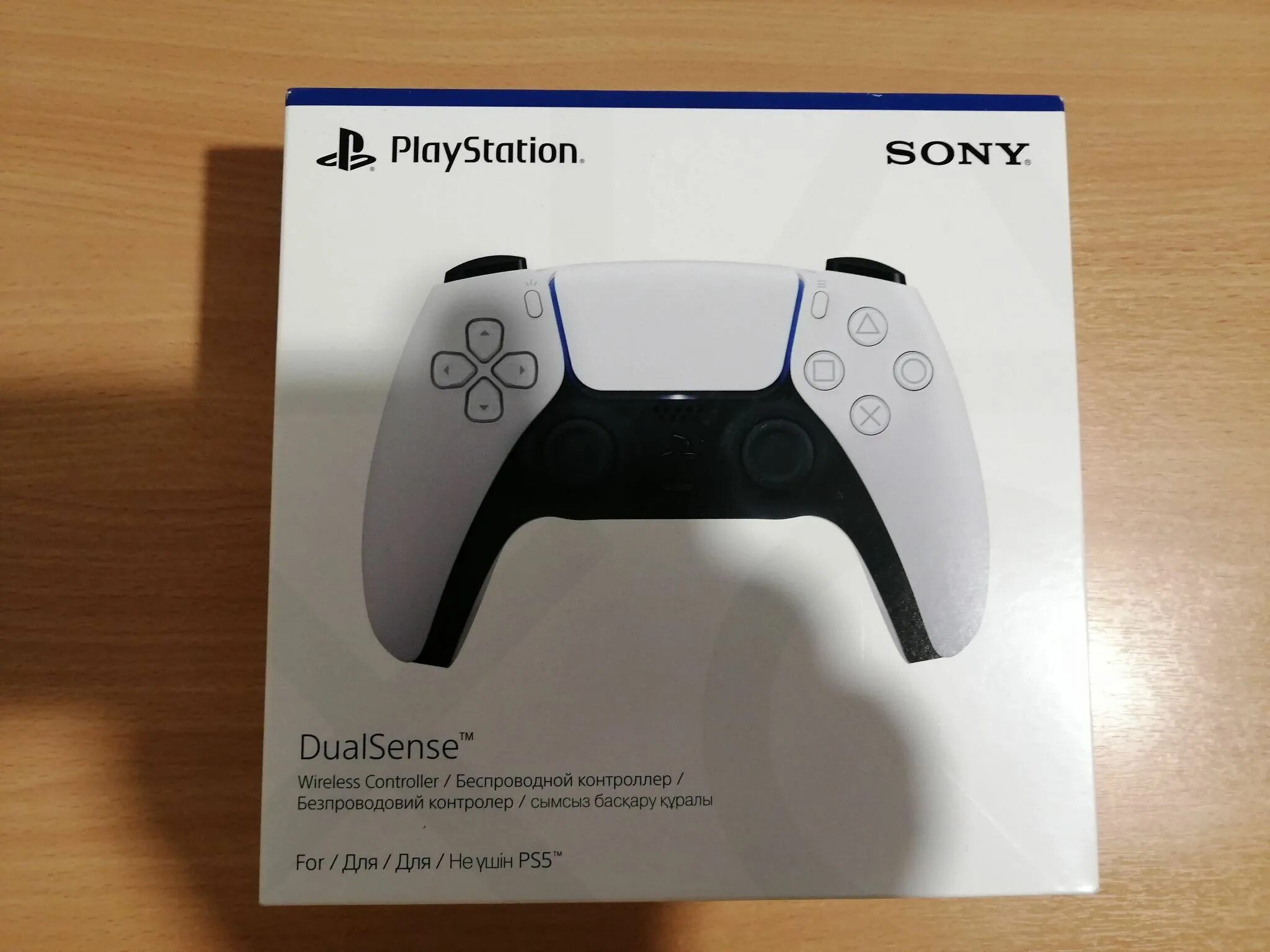 Геймпад Dualsense для ps5. Gamepad: PLAYSTATION Dualsense 5 White. Беспроводной геймпад Sony Dualsense ps5. Геймпад PLAYSTATION 5 Dualsense. Ps5 wireless