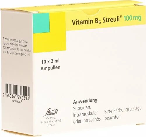Streuli витамин д3. Витамин д3 Streuli Prophylax. Витамин д в ампулах Штройли. Витамин д3 Streuli 300000me.